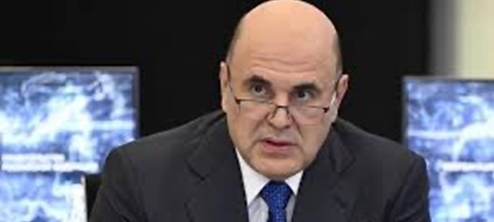 Михаил Мишустин провёл стратегическую сессию о развитии строительной отрасли и ЖКХ