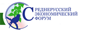 10-11 июня состоялся Среднерусский экономический форум