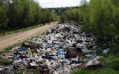 Правительство направило в Госдуму законопроект, который определит механизм инвентаризации опасных экологических объектов