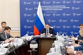 Глава Минстроя России провел совещание с регионами
