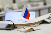 Утвержден новый состав Общественного совета при Минстрое России