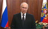 Поздравление Президента Российской Федерации Владимира Путина с Днём энергетика