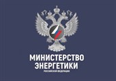 97% субъектов электроэнергетики получили паспорта готовности к отопительному периоду