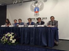 Форум "ЖКХ 2015" - Ростов-на-дону