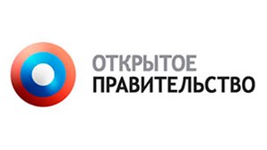 Совещание в Рабочей группе Экспертного совета по вопросам ЖКХ при Правительстве РФ: внедрение «пилотных» проектов ГИС ЖКХ