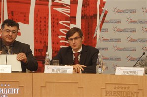 Выступление Алексея Макрушина на VI Общероссийском форуме «Инфраструктурные проекты России 2014» 
