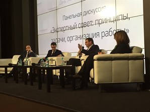 Алексей Макрушин провел сессию по развитию ЖКХ на Дне Открытого Правительства 