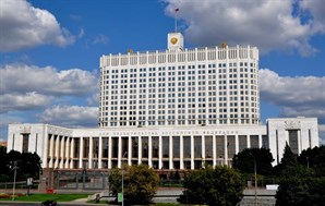 10 ноября состоялось заседание Проектного комитета по основному направлению стратегического развития Российской Федерации «ЖКХ и городская среда»
