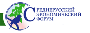 11-13 июня состоится IV Среднерусский экономический форум 