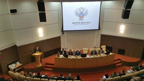 Шестой окружной Форум "ЖКХ 2015" состоялся в г. Липецке