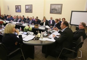Состоялось заседание президиума Общественного совета Минстроя России