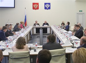 Общественный совет при Минстрое России подвел итоги работы за 2015 год