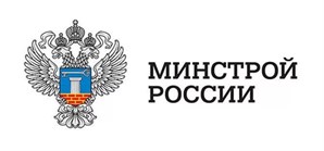 Минстрой России ответил на предложения к Стратегии развития ЖКХ, направленные Ассоциацией «ЖКХ и городская среда». Работа будет продолжена.