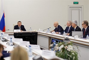 В Минстрое России состоялось совещание с регионами по реализации проектов по развитию территорий