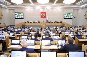 На пленарном заседании Госдумы принят Федеральный закон по поддержке стройотрасли и ЖКХ