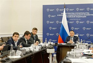 На заседании Правительственной комиссии обсудили развитие инфраструктуры в регионах России