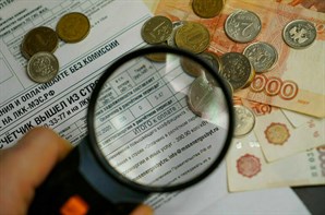 В России изменились правила расчета платы за общедомовые нужды
