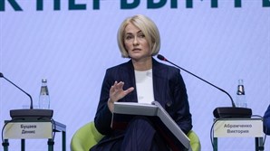 Виктория Абрамченко: Первый этап создания системы обращения с разными видами отходов завершится к 2024 году
