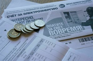 В аппарате Чернышенко отрицают повышение платежей ЖКХ из-за «умных» счетчиков