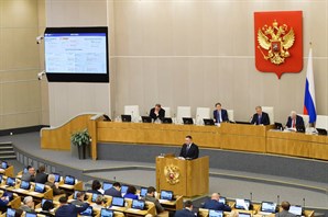 Глава Минстроя России выступил с докладом на «правительственном часе» в Государственной Думе