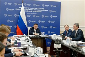 Глава Минстроя России принял участие в заседании президиума Правительственной комиссии по региональному развитию в РФ