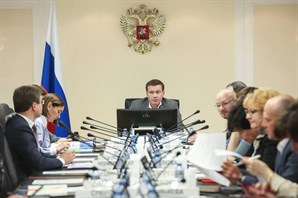 В Совете Федерации обсудили развитие Государственной информационной системы жилищно-коммунального хозяйства