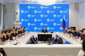 В рамках серии оперативных совещаний в Минстрое России подведены итоги работы организаций в сфере строительства