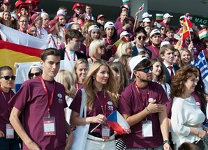 Открыта регистрация на II Всероссийский молодёжный форум «Молодёжь и городская среда» в Казани