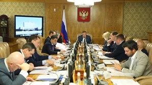 Марат Хуснуллин провёл заседание правкомиссии по эффективности использования госимущества и развитию территорий