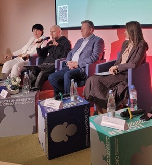  Василий Тихонов принял участие в научно-практической конференции, приуроченной к дню основания Сколково