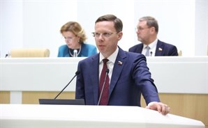 Совершенствуется регулирование формирования фонда капитального ремонта общего имущества в многоквартирных домах