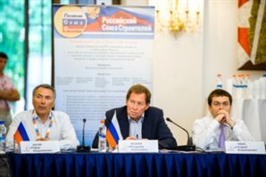 Саммит деловых кругов &#171;Сильная Россия – 2012&#187;: итоги и перспективы