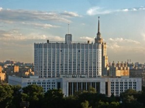 Совещание в Правительстве Российской Федерации