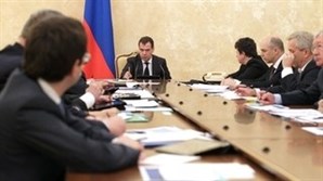 Андрей Чибис принял участие в совещании, которое провел Дмитрий Медведев