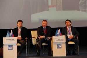 VIII Всероссийский форум Руководителей предприятий жилищного и коммунального хозяйства