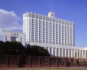 Обсуждение создания сети общественного контроля в Правительстве РФ