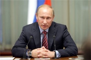 Владимир Путин подписал Федеральный закон о введении долгосрочного тарифного регулирования