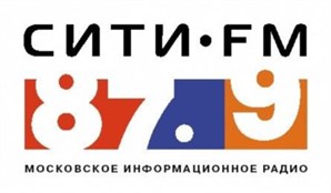 С 16 января на Сити ФМ стартует новая еженедельная передача Андрея Чибиса «Коммуналка»