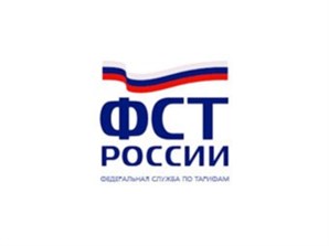 Руководство НП &#171;ЖКХ Развитие&#187; приняло участие в совещаниях, состоявшихся в ФСТ России