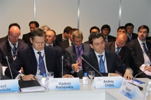 Андрей Чибис выступил на круглом столе: &#171;Повышение инвестиционной привлекательности электроэнергетики Сибири&#187;