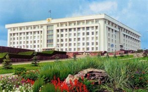 Региональный центр общественного контроля в сфере ЖКХ появился в Башкирии