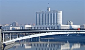 В Правительстве РФ обсудили основы ценообразования в водоснабжении и водоотведении