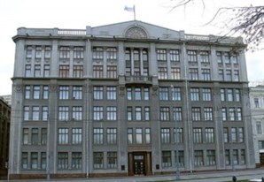 В Администрации Президента обсудили общественный контроль в ЖКХ