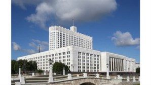 В Правительстве РФ обсудили подготовку материалов к заседанию Госсовета по вопросам ЖКХ