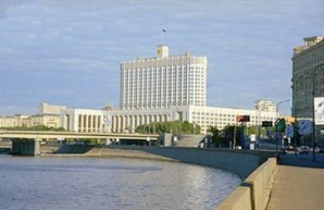 В Правительстве РФ обсудили законопроект, направленный на долгосрочное ограничение роста совокупного коммунального платежа населения