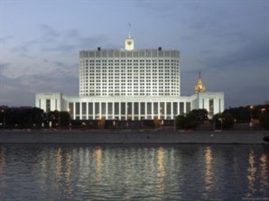 Законопроект, направленный на ограничение совокупного платежа населения, поддержан Правительством РФ