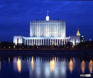В Правительстве России обсудили вопросы совершенствования правового регулирования сферы обращения с отходами производства и потребления