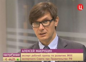 Алексей Макрушин пояснил телезрителям ТВЦ суть эксперимента по внедрению соцнормы на электричество