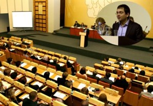Андрей Чибис в Архангельске:&#171;Новое законодательство в сфере ЖКХ позволит сделать отрасль современной и отвечающей интересам и потребителей, и бизнеса&#187;