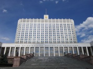 В Правительстве России продолжается обсуждение поправок в Жилищный кодекс и отдельные законодательные акты Российской Федерации